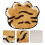 Tiger-Matte Flock- Fürs Zimmer Kindermatte 3
