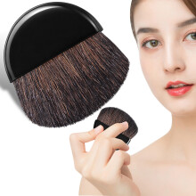Blush Borstel Reis Platte Borstels Voor Make-up Foundation Aanbrenger