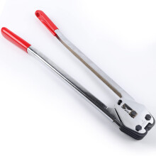 Banding Tool Strapping Sealer & Crimper With 20-Inch Handle Hardened Steel For 1/2-3/4 Inch PP/PET Plastic Strap