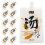 100St Takeaway Suppenverpackungsbeutel 400Ml 1