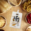 100St Takeaway Suppenverpackungsbeutel 400Ml 6