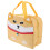 Isolierte Lunchbox Mit , Cartoon Design 10