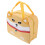 Isolierte Lunchbox Mit , Cartoon Design 8