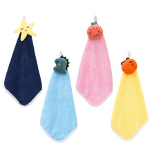 4Stk. Coral Fleece Handtuch Taschentuch Für Kinder