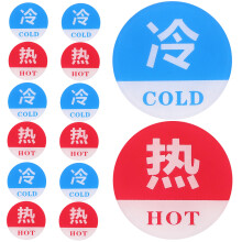10 Paar Hot And Cold Aufkleber Für
