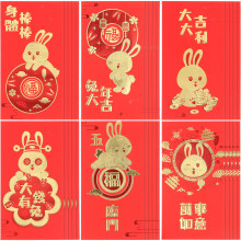 30 China Kaninchenjahr Rotes Glücksumschlag -Umschläge
