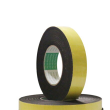 3Stk Duct Tape Mit Griffband Und Klebestreifen
