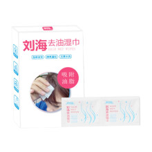 Degreasing Wipes 20 Sheets No Rinse Hair Oil Remover Wipes Oil Control For Women Men Gym