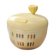 Salad Spinner 800ml Lettuce Washer With Non-Slip Tray And Strainer Yellow For Kitchen Picnic Camping