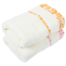 1 Set Badetuch Reine Baumwolle Groß Saugstark