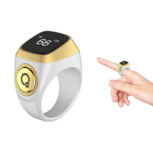 Finger Counter Digital Tasbeeh Ring With Vibration Reminder, Rechargeable 18 mm, Round White For Men And Women