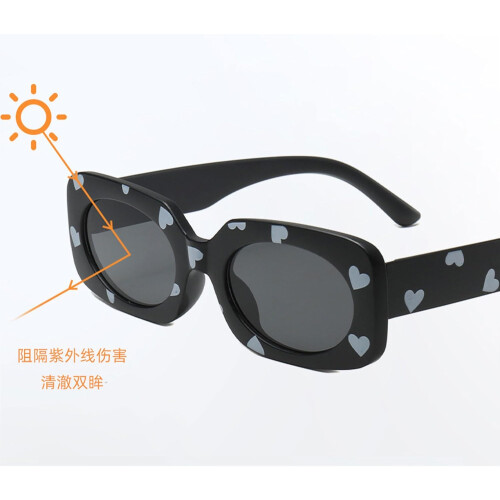 Children's Retro Rectangle Sunglasses Small Frame Purple UV Protection One Size 2