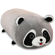 Cute Raccoon Plush Pillow Birthday Gift for Kids Cuddle Pillow 23 Inch