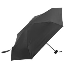 4Stk Gummierter Reise-Sonnenschutz Taschenschirm