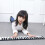 88 Tasten Piano Mit Silikagel Reise Soft Keyboard 9