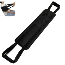 Transfer Nursing Sling, Non-Slip Gait Belt With Padded Handles, Patient Transfer Aid, Safety Lifting Belt