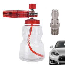 Powerful Car Wash Sprayer Multi-Mode Portable Washing Tool For Gardens And Walls Home Cleaning Tool