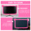 2 Computermonitor Afdekking Frame Cover 11