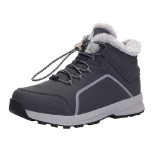 34 Girls Warm Shoes Outdoor Ski Boots Thickening Women 43 7.5 UK Gray Insulated Outdoor Ski Boots EU43 UK7.5