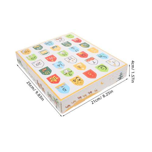 5Pcs Ramadan Careful Countdown Paper Boxes Small Eid Present Pack 1