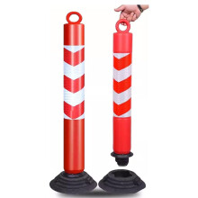 Tall Removable Bollard Post For Traffic Control - 80cm, 2 Pack, Black Rubber Base, Delineator Post For Garage Entrances