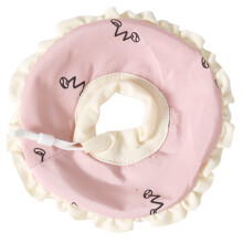 1Pack Runder Katzenschutzkragen Rosa Für Kleine