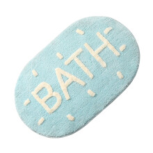 Home Bathroom Rug Anti Slip Bodenmatte 1 Stuck