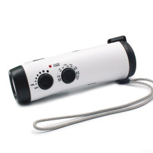 Radio Solar-Powered Hand-Crank Radio With Charger Portable White