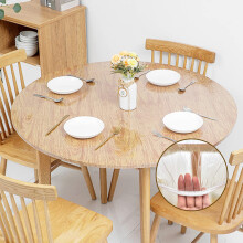 Round Tablecloth Waterproof PVC Elastic Edged With Flannel Backing 115cm-145cm Clear Wipe Clean Outdoor Picnic