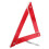 Warning Triangle Stand Plastic Reflective Safety Triangles For Cars, Emergency Roadside Triangles 1