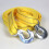 2Set Auto Sleepkabel Met Trillingsdemping 5