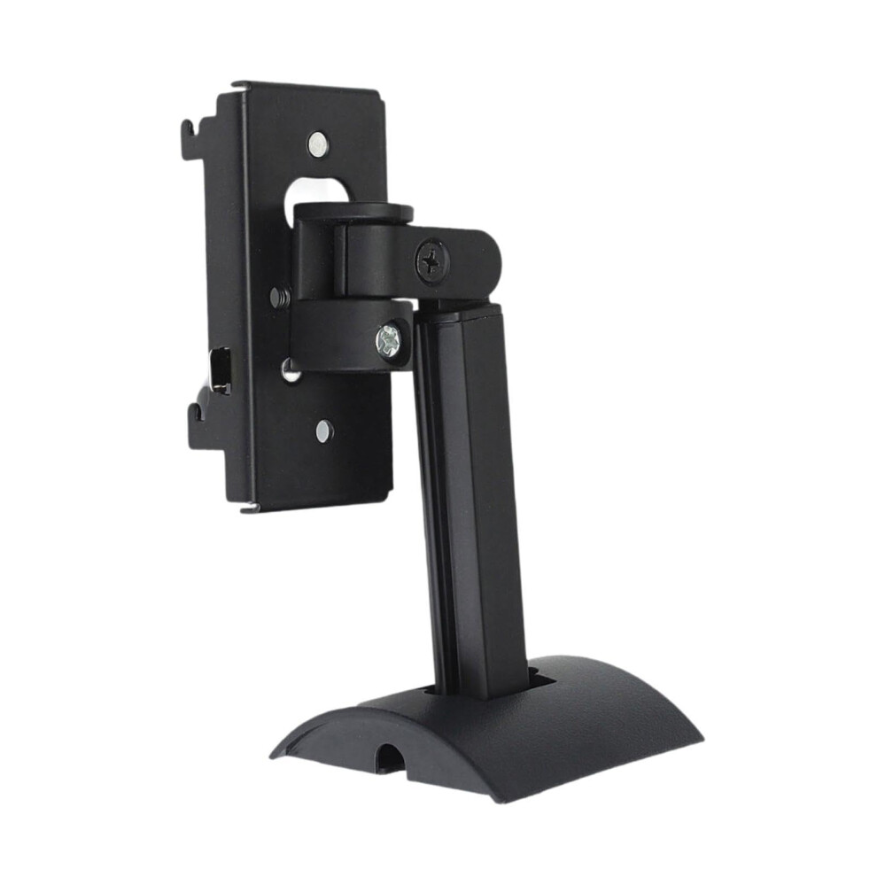 Speaker Mount Bracket Heavy-Duty Adjustable Mount Holder For Surround Speakers Living Room Home Theater Kitchen Black 9354506258450