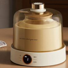 Yogurt Maker 1L Tools Smart Fermentation Temperature Control Timer LED Display Yogurt Rice Wine Natto Fruit Vinegar