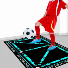 Football Footstep Training Mat - Non-Slip Ball Control Mat For Soccer And Football Skills Development Gym Mat