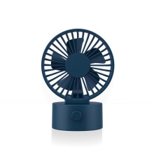 USB Rechargeable Desk Fan Compact Portable Quiet Tabletop Fan For Office Home Travel Dorm Dark Blue