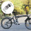 Scooter Schokdemper Kit 12,00X4,50X4,50 Cm 5