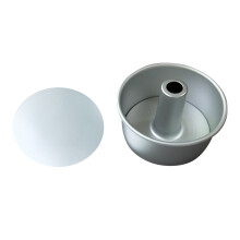 1 Set 3Stk 8 Zoll Aluminium Backform Mit Herausnehmbarem