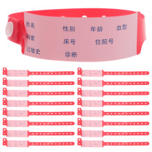 100Stk Armbänder Rot Für Erwachsene Wasserdicht Einweg