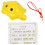1 Set Ocarina Flöte Schildkrötenform Für Anfänger 8