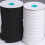 1 Stuks Spoel Hoge Elastische Band Riem Ring Elasticiteit 11