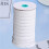 1 Stuks Spoel Hoge Elastische Band Riem Ring Elasticiteit 9