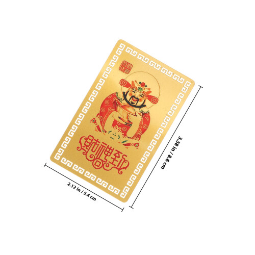 5Stk 2025 Chinesisches Karte Zum 1
