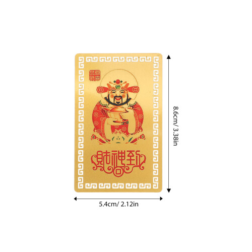 5Stk 2025 Chinesisches Karte Zum 2