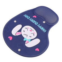 Mousepad Handgelenkauflage Aus Dicke Silikon Mit Muster