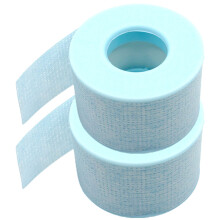 2 Silica Gel Wimpernbandagen Für Wimpernverlängerung