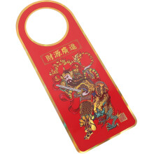 Chinesischer Türgriff Anhänger, Der Tür , Aufhängeschild