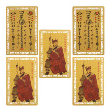 5 Unidades Tarjetas Metálicas Chinas Amuletos Taisui Feng Shui