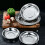 8Pcs Stainless Steel Round Dinner Plates And Serving Trays 8