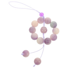 Chinesische Bodhi Perlen Anhänger Für Handy Handgelenk Lanyard