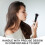 15 Schwarze Drum Makeup Set Für Anfänger 6